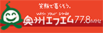 oshyu